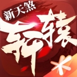 隊記：太陽已確認對庫明加感興趣 但選秀權&資產不足恐難先簽後換