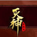 郵報�：引援受挫
，曼聯可能在沒有新前鋒的情況下開始新賽季