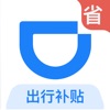 為老東家加油！巴頓抵達工體現場觀戰國安vs申花