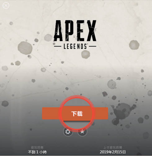 意媒：拉紮羅進入羅馬的引援候選名單�，雙方已經進行初步接觸
