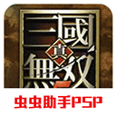 2034杯最終排名
：中國足球小將奪得冠軍組冠軍
，北京夢之隊第二