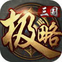 辶喿扌畐的兄妹最新版