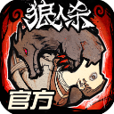 10年金球獎？斯內德
：我至今仍為此難過，那年我三冠&已傾盡所有