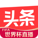 佩杜拉
：羅馬和韋斯利談妥五年合同，年薪240萬至250萬歐+獎金